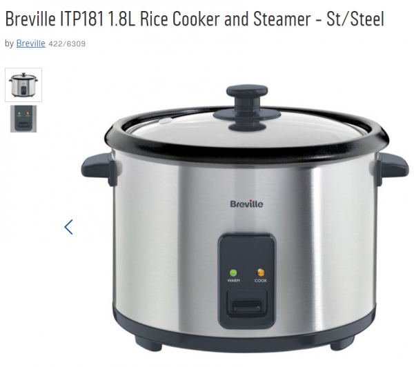 Ricke Cooker(24.99).PNG