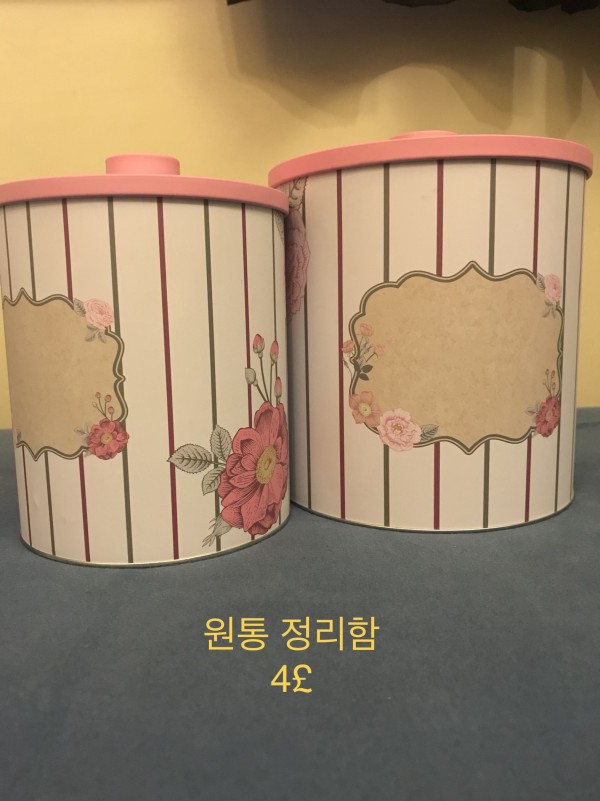 KakaoTalk_20180731_082705921.jpg